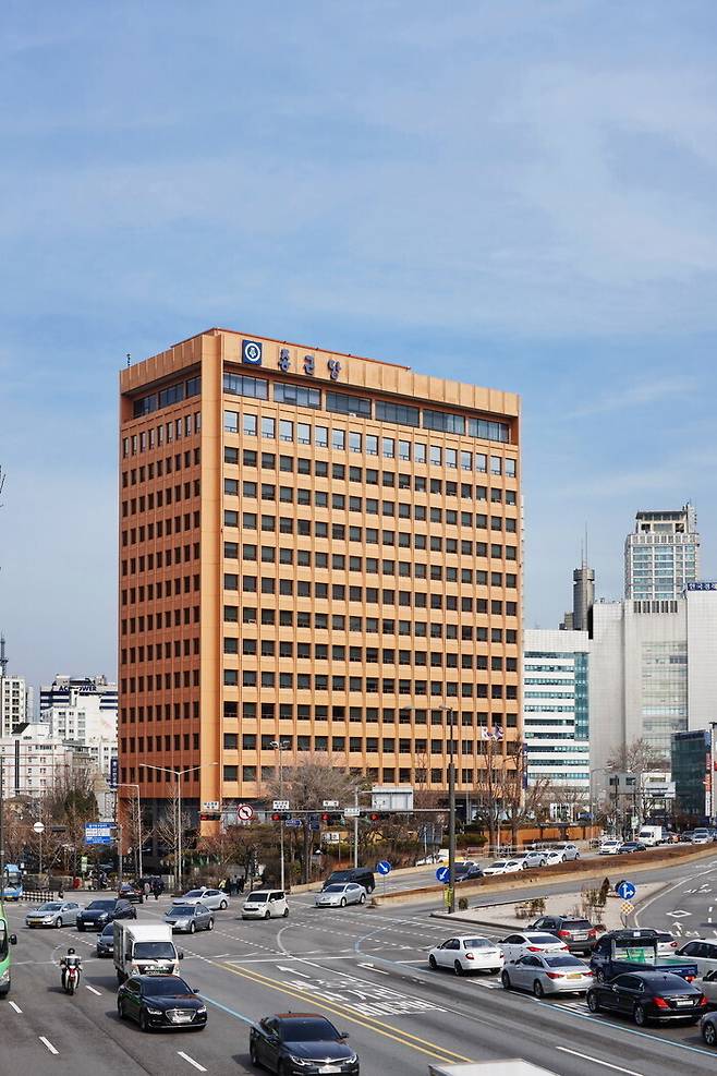 Chong Kun Dang headquarters in Chungjeongno, Seodaemun-gu, Seoul (Chong Kun Dang)
