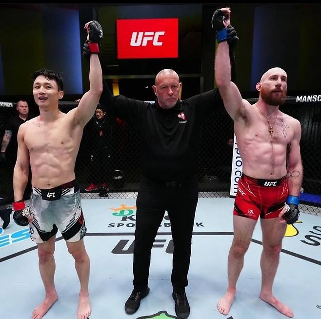 UFC 제공