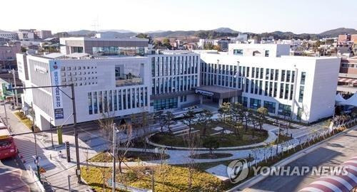 세종시보건소 전경 [연합뉴스 자료사진]