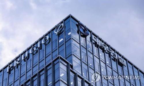 대우건설 을지로 사옥 [대우건설 제공. 재판매 및 DB 금지]