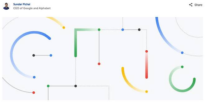 (출처=구글 블로그)
