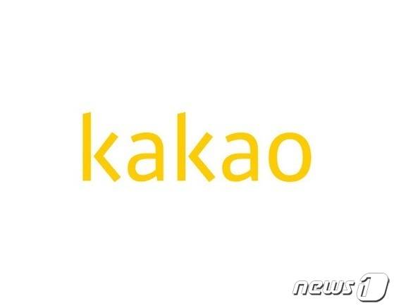카카오 CI (카카오 제공)