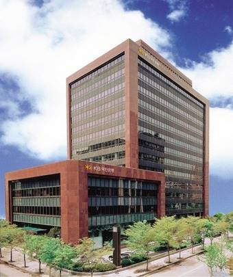 KB금융지주. (KB금융 제공)