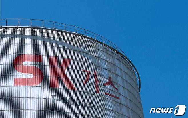 SK가스 홈페이지