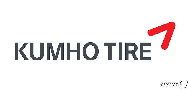 금호타이어 제공. ⓒ News1 조재현 기자