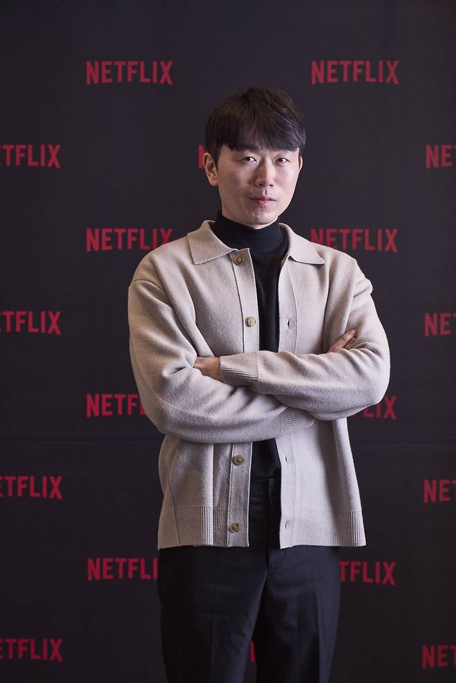 사진=넷플릭스 제공