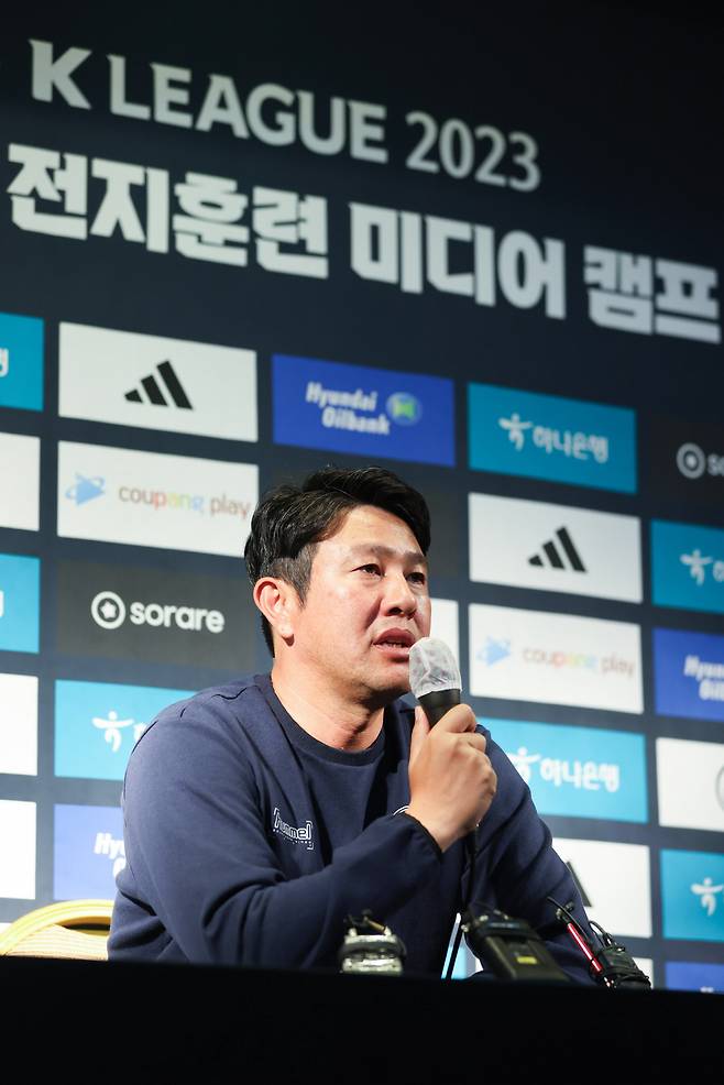 김도균 수원FC 감독. 사진제공=프로축구연맹