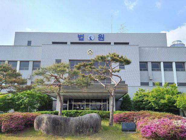 대구지방법원 안동지원 전경. /조선 DB