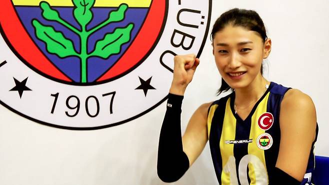 튀르키예 페네르바체 소속이던 시절의 김연경. /조선DB