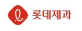 롯데제과 로고. /롯데제과 제공