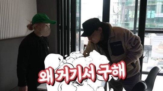 수빙수의 동생이 당근마켓에 직원 구인 공고를 올렸다고 하자 "당근에다 내면 중고들만 들어오겠지"라며 "정상적인 곳에 내라"고 충고한 승우아빠. 출처=승우아빠 유튜브, 뉴스1