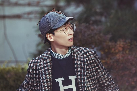 유재석이 출연한 넷플릭스 예능 ‘범인은 바로 너!’도 연출자들이 아르헨티나 현지에서 저작권료를 받게 됐다. [사진 넷플릭스]