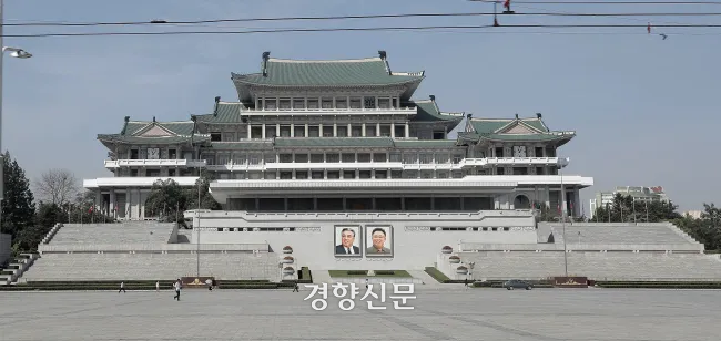 문재인 대통령이 평양을 방문했던 지난 2018년 9월19일 남한 취재진이 찍은 김일성 광장. 평양사진공동취재단·서성일 기자