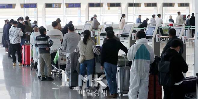 인천국제공항 / 사진 = 매경DB