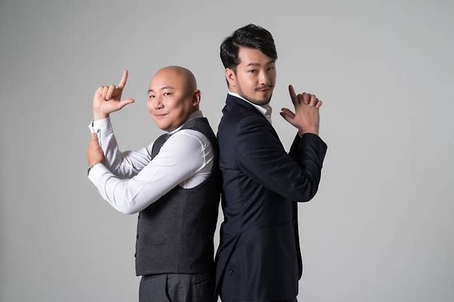 ‘그림형제’  첫 방송일이 확정됐다.사진=tvN 제공