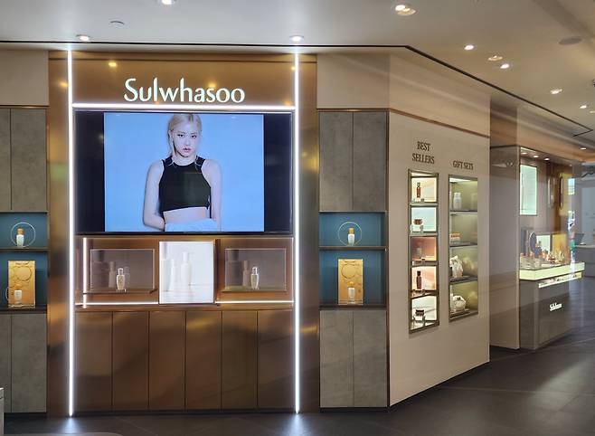 켐핀스키 호텔 1층 아케이드에 입점해 있는 한국브랜드 설화수