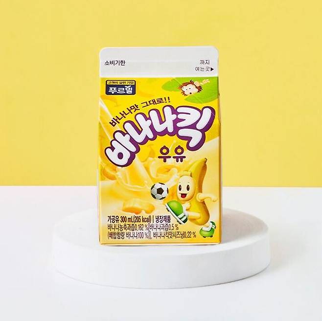 hy가 단독 판매에 나선 푸르밀 '바나나킥 우유'. (사진=hy 제공) *재판매 및 DB 금지
