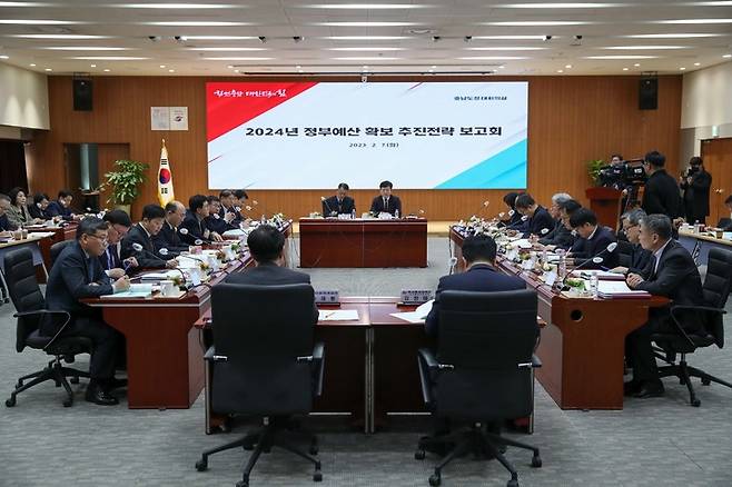 [홍성=뉴시스] 충남도, 정부예산 확보 추진 전략 보고회 모습. *재판매 및 DB 금지