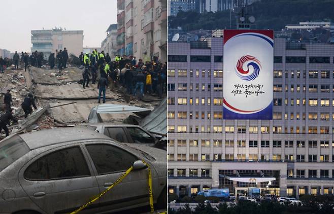 튀르키예 남부를 강타한 지진(왼쪽)·서울 용산 대통령실 청사(오른쪽). 연합뉴스