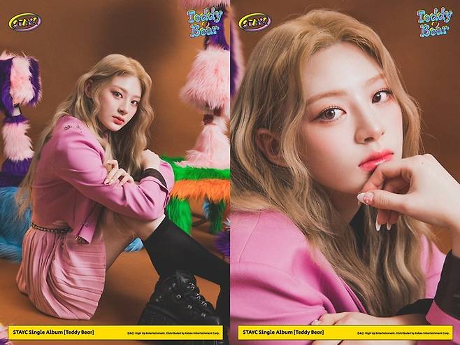 하이업엔터테인먼트