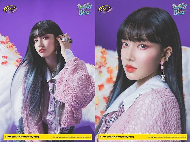 하이업엔터테인먼트