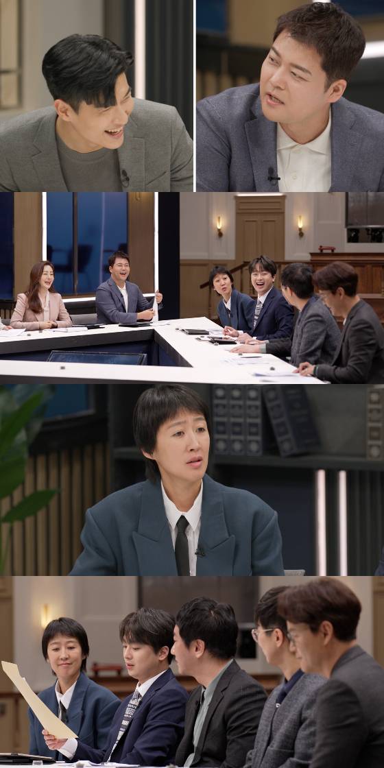 JTBC '안방판사'./사진제공=JTBC