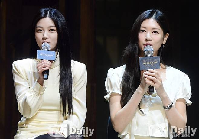 셰익스피어 인 러브, 김유정 정소민