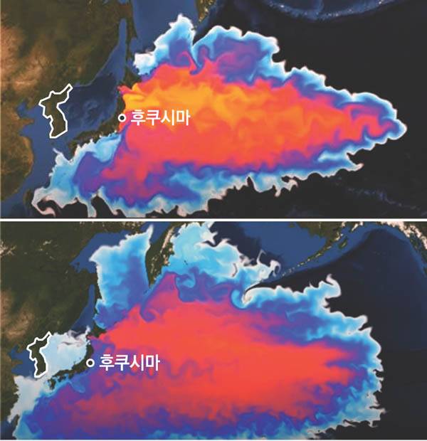 일본 후쿠시마 원자력 발전소에서 오염수를 해양에 방류할 경우 확산 예상도. 7개월 뒤 제주도 근해에 다다르고(위), 18개월 뒤에는 동해 대부분으로 퍼진다. / 독일 헬름홀츠 해양연구소 제공