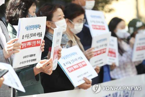 '태움 간호사 사망' 업무상 재해 인정 촉구  [연합뉴스 자료사진]