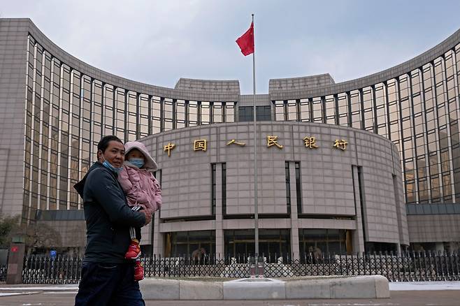 중국 베이징에 있는 중국인민은행 청사 앞. /연합뉴스