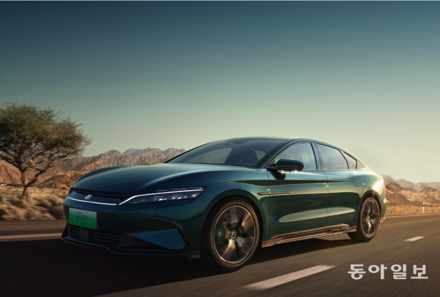 비야디의 승용차 ‘한’. 비야디 제공