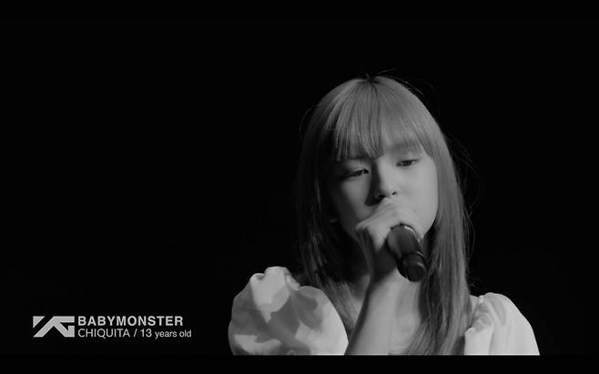 Chiquita of Babymonster (YG Entertainment)