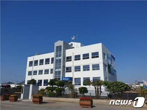 한국섬진흥원/뉴스1