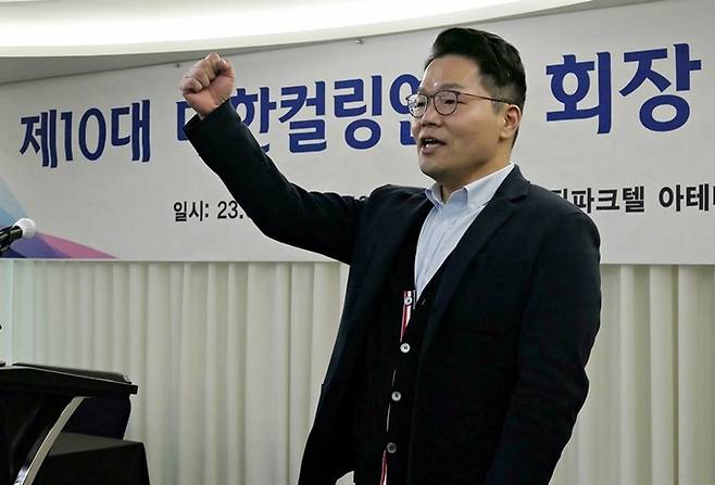 [서울=뉴시스] 대한컬링연맹 회장 보궐 선거에서 당선한 한상호 대찬병원 원장(사진=대한컬링연맹 제공) *재판매 및 DB 금지