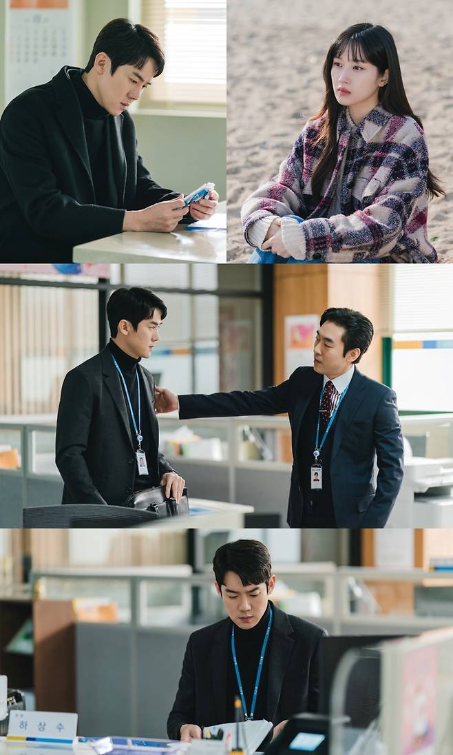 [서울=뉴시스] '사랑의 이해' 15회. 2023.02.08. (사진=SLL 제공) photo@newsis.com *재판매 및 DB 금지 *재판매 및 DB 금지