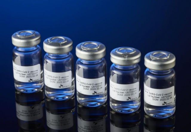 SK바이오사이언스가 자체 개발한 코로나19 백신 ‘스카이코비원 멀티주(GBP510)’. 사진 제공=SK바이오사이언스