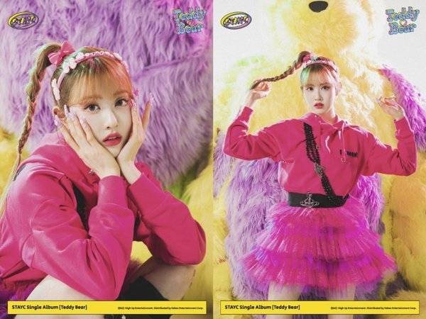 [사진 = 하이업엔터테인먼트 제공]