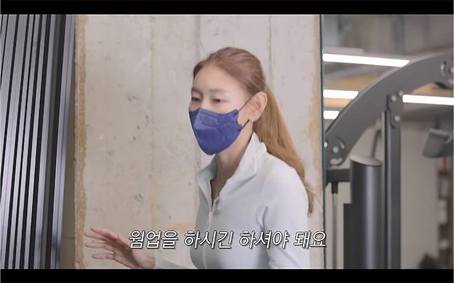 YouTube @한혜진 Han Hye Jin