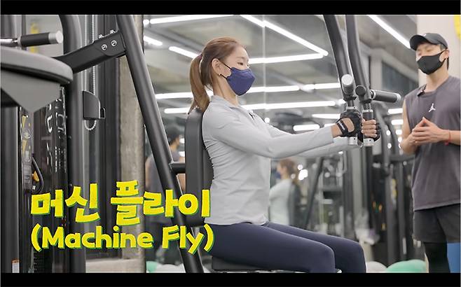 YouTube @한혜진 Han Hye Jin