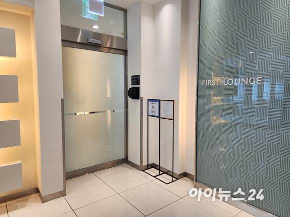 신세계백화점 본점 퍼스트 라운지. [사진=구서윤]