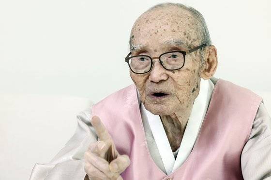 김석진 옹은 "주역은 결정론적 운명론이 아니다. 세상과 우주가 끊임없이 변하기 때문이다"고 말했다. 김성룡 기자