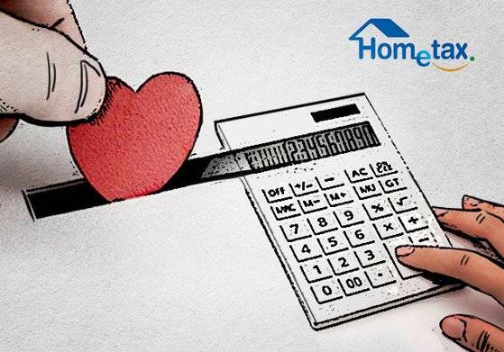 일러스트= 김지윤 기자 kim.jeeyoon@joongang.co.kr