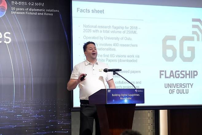 Matti Latva-aho, Director of 6G Flagship ecosystem at the University of Oulu, introduces 6G Flagship ecosystem.
