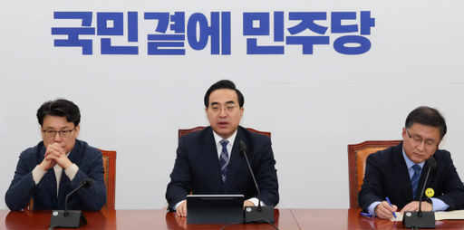 더불어민주당 박홍근 원내대표가 9일 국회에서 열린 정책조정회의에서 발언하고 있다. 연합뉴스
