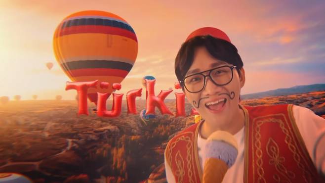 개그맨 이용진. [여기어때 제공]