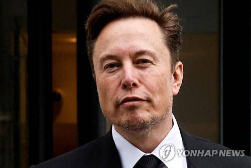 일론 머스크 테슬라 최고경영자 [로이터 연합뉴스 자료사진. 재판매 및 DB 금지]