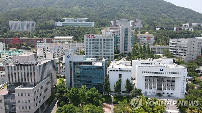 경남정보대학교 [경남정보대 제공·재판매 및 DB 금지]