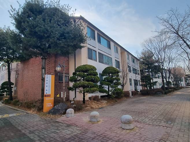 지난 9일 경기 성남시 분당구 구미동 하얀마을그랜드빌 전경. /백윤미 기자