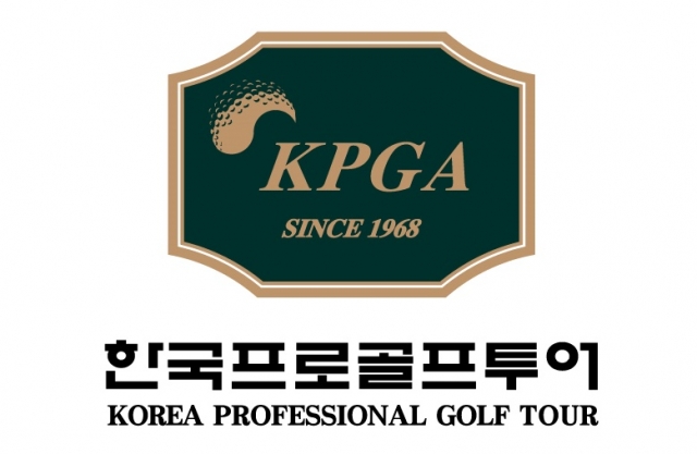 한국프로골프투어는 방송 중계권 사업자 선정을 위한 공개 입찰을 실시하기로 했다. KPGA