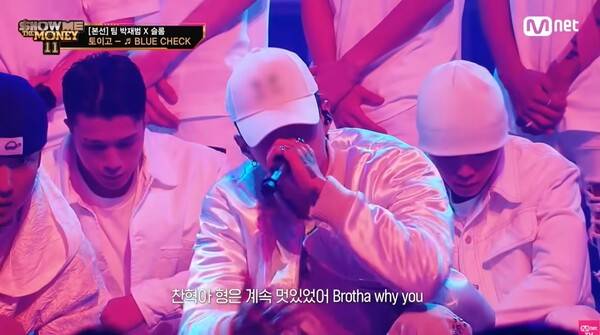 이찬혁의 라인에 대한 박재범의 응답/사진=Mnet